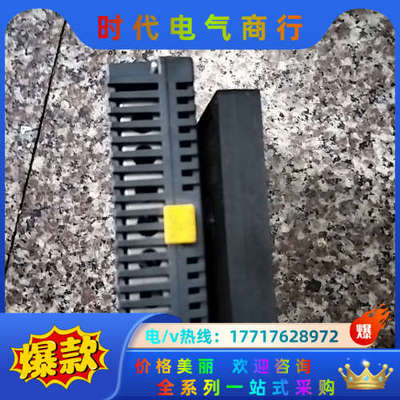 HMISTU655触摸屏议价