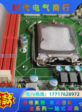 研华PCA-6028 REV.A1 工控主板1150针 PC议价