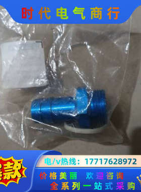 3613、534339、3611、2145、393议价