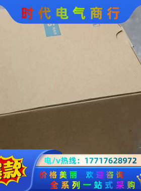 德国西克激光导航扫描仪传感器TIM310-0130000S0议价