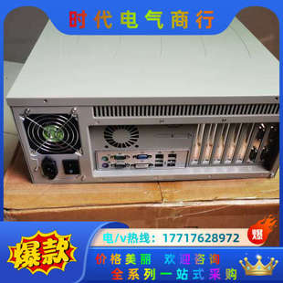706G2主板议价 AIMB 8700全新研华工控机