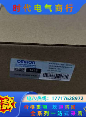 扩展模块CP1W一40EDT，全新原装议价