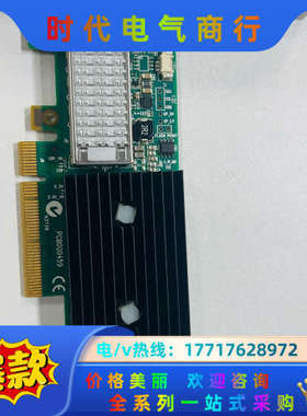 Mellanox ConnectX-3 MCX353A-FC议价