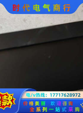 多功能光栅数显表，DRO-1B议价