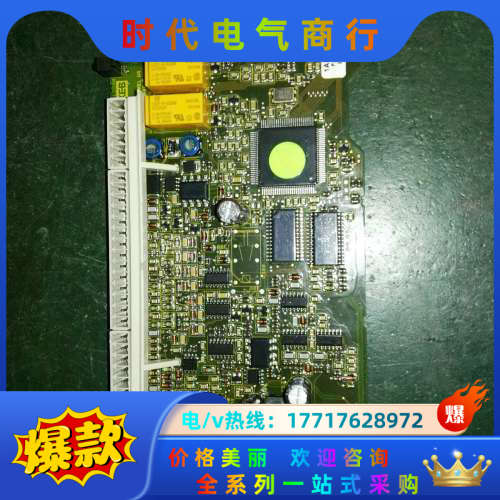 科比F5系列变桨变频器主板cpu板，功能好议价