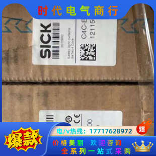 SA15030A10000 C4C EA1议价 正品 原装