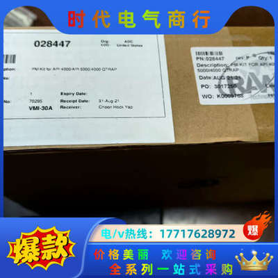 SCIEX 028447,API 4000/5000/议价