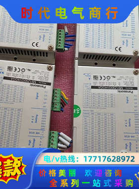 研控YKD2408M议价