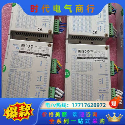 研控YKD2408M议价