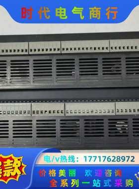 便宜处理台PLC DVP60ES200R，DVP60ES议价