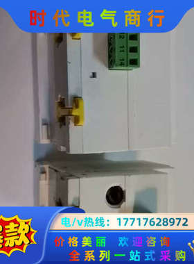 原装 正品  电涌 保护器 iPRF1 12.5r 3议价