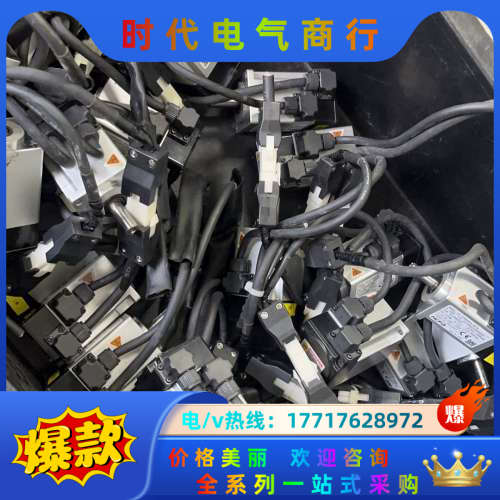 禾川100w伺服电机x2ea010a-a x2mh0议价