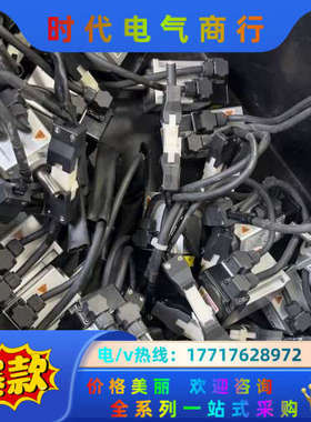 禾川100w伺服电机x2ea010a-a x2mh0议价