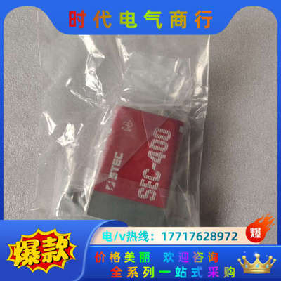 全新原装HORIBA SEC-410-X，质量计实物现拍议价