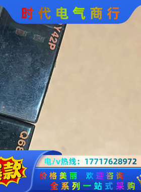 QY42P、Q68ADI、QJ71E71-100、QX议价