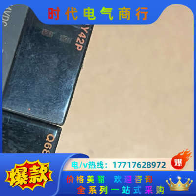 QY42P、Q68ADI、QJ71E71-100、QX议价