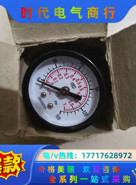 SANWO      09030004        议价而议价