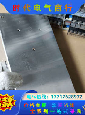 明纬开关电源，SE-450-36，，一起台，议价