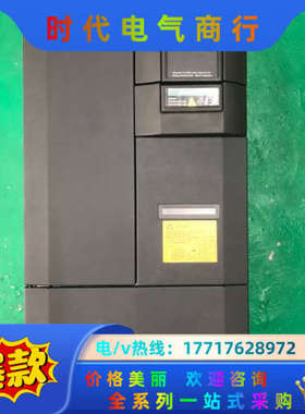 变频器，6SE6440-2UD32-2DB1，22KW议价