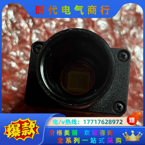 德国ALLIED AVT Marlin F131B工业相机拆议价
