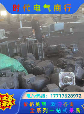 1ph8165-1df23-0ba1-zs120电议价