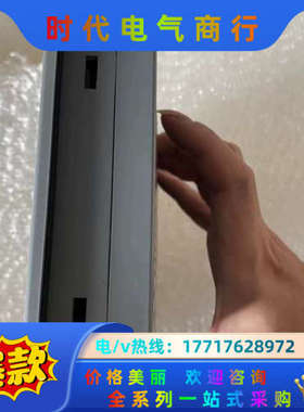 EA-070B显控触摸屏拍摄功能议价