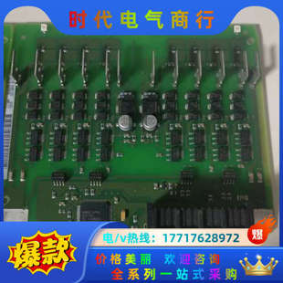 有量议价 0aa0 322 1bf01