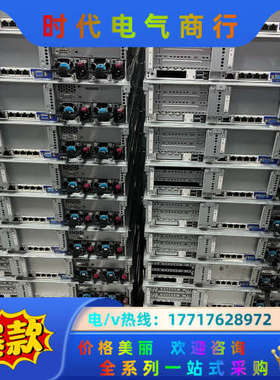 HPE DL380G9 8小盘 双500W 双散热 P440议价