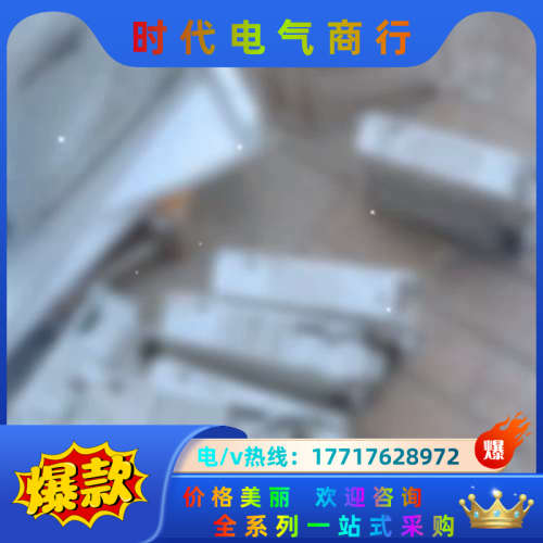 伦茨变频器伦茨驱动器e82ev系列 evs93es ep e议价