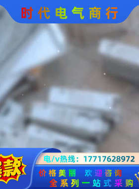 伦茨变频器伦茨驱动器e82ev系列 evs93es ep e议价