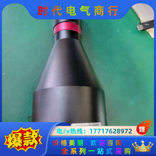 视清高性能远心镜头 dtcm230-56  大视野2/3靶面议价