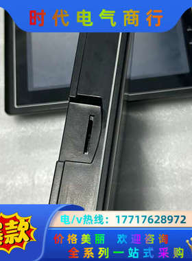 埃斯顿10寸触摸屏ESV-0097N，现货有量，功能议价