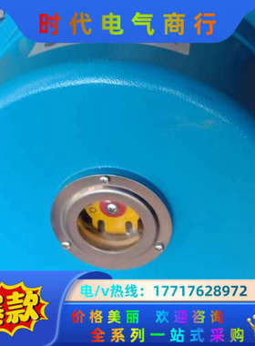 VF6461JA-C/VA306BDC-C DN300开关蝶议价