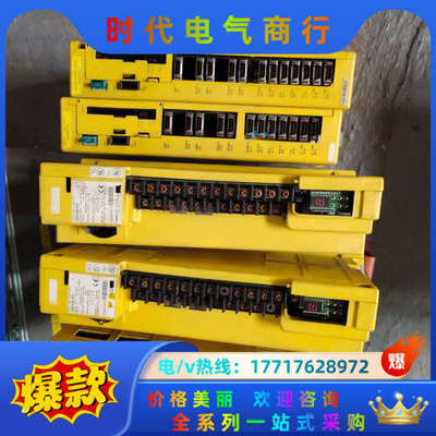 发那科伺服系统驱动器电机 a06b-6089-h203 三个议价