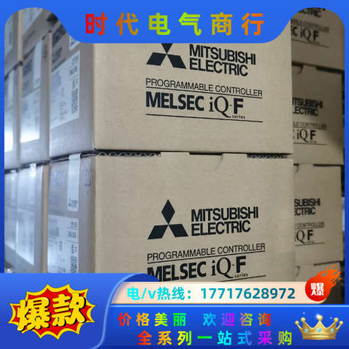 Q12PRH，Q25PRHCPU  原装正品10-15议价