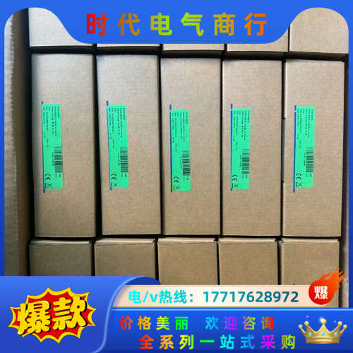 20片 全新研华PC104主板PCM-3353 REV.议价