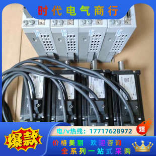 电议价 040SE1G 维控400W伺服套装 驱动器VD1
