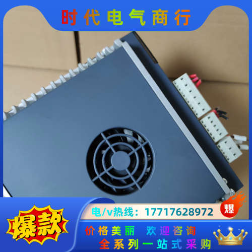 埃斯顿750W伺服驱动器，PRONET-08AEG-EC议价