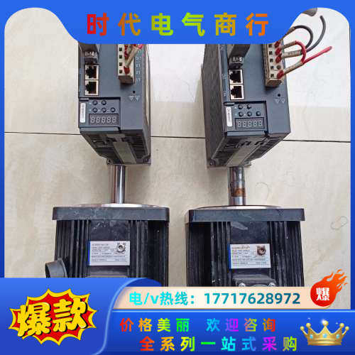 Z芝山1.5KW伺服电机套装驱动ZSD-G2A3215议价