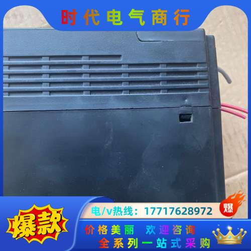 德弗DV600-2015-A-G变频器1.5KW，功能完好，议价