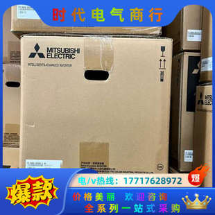 00380 60议价 A840 变频器FR