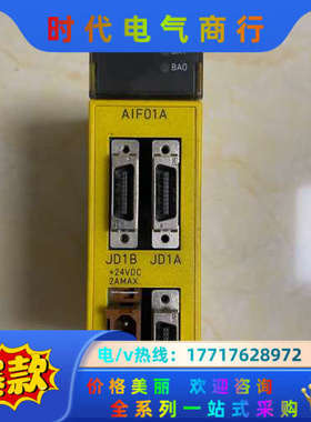 fanuc发那科aif01a a03b-0819-c011议价