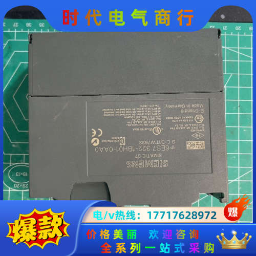 322-1BH01-0AA0全新未使用 小瑕疵看图5议价