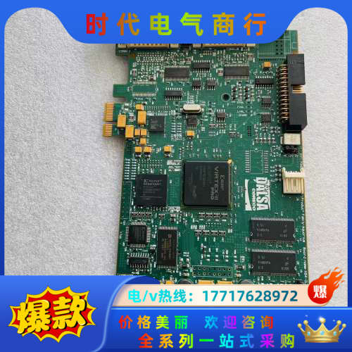 DALSA图像采集卡OR-X1C0-XPD00 原装多片议价