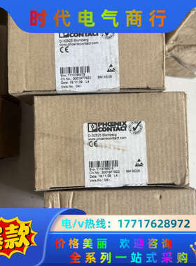 2861687 IB IL 24 DO 8-2MBD-PAC议价