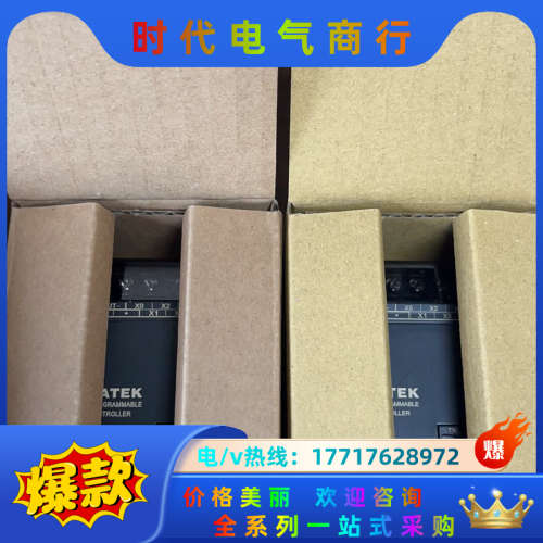 FATEK永宏PLC  FBS-60MAT2-AC 全新原装议价