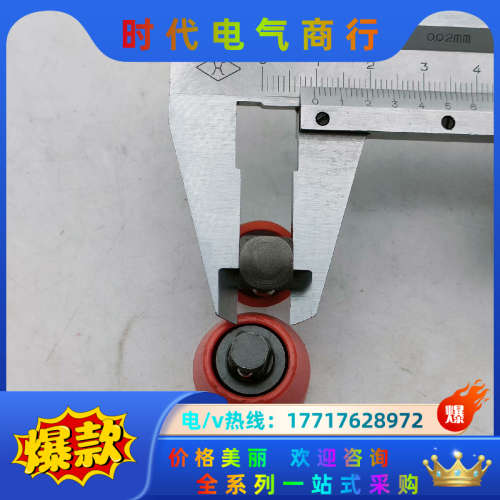 APEXUG-EX-372-B1/4转3/8.UG-EX议价