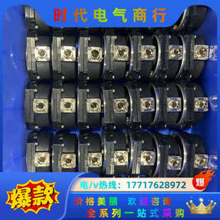 拿你 A48编码 100编码 OSA18 来换我议价 器