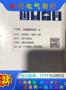 原装正品 SV008IGXA-4 实物照.现货销售议价