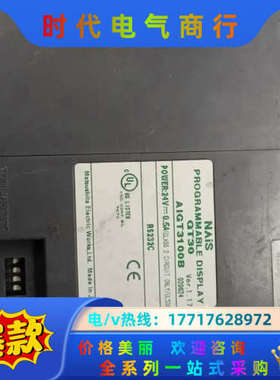 触摸屏GT30  AIGT3100B  通电正常，触议价